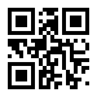 QR-Code zur Seite https://www.isbn.de/9783593394398
