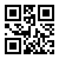 QR-Code zur Seite https://www.isbn.de/9783593394893
