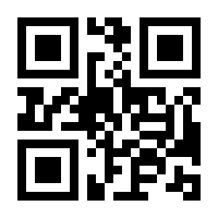 QR-Code zur Seite https://www.isbn.de/9783593395968