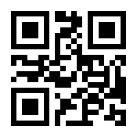 QR-Code zur Seite https://www.isbn.de/9783593397030