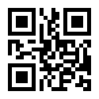 QR-Code zur Seite https://www.isbn.de/9783593397146