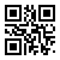 QR-Code zur Seite https://www.isbn.de/9783593397771