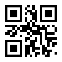 QR-Code zur Seite https://www.isbn.de/9783593397955