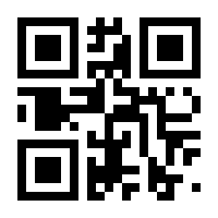 QR-Code zur Seite https://www.isbn.de/9783593398006