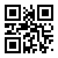 QR-Code zur Seite https://www.isbn.de/9783593398518
