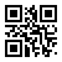 QR-Code zur Seite https://www.isbn.de/9783593398914