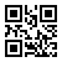 QR-Code zur Seite https://www.isbn.de/9783593400068