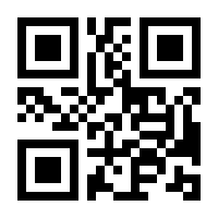 QR-Code zur Seite https://www.isbn.de/9783593400976