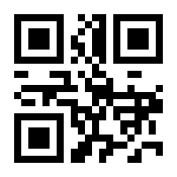 QR-Code zur Seite https://www.isbn.de/9783593401621