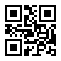 QR-Code zur Seite https://www.isbn.de/9783593401829