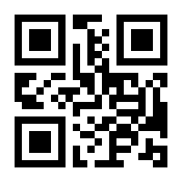QR-Code zur Seite https://www.isbn.de/9783593405346