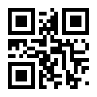 QR-Code zur Seite https://www.isbn.de/9783593408392