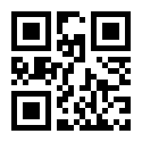 QR-Code zur Seite https://www.isbn.de/9783593409917