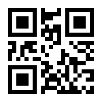 QR-Code zur Seite https://www.isbn.de/9783593410517