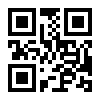 QR-Code zur Seite https://www.isbn.de/9783593410524