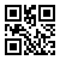 QR-Code zur Seite https://www.isbn.de/9783593412887