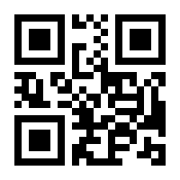 QR-Code zur Seite https://www.isbn.de/9783593413488