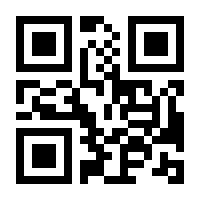 QR-Code zur Seite https://www.isbn.de/9783593417974