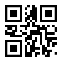QR-Code zur Seite https://www.isbn.de/9783593417998