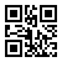 QR-Code zur Seite https://www.isbn.de/9783593418377