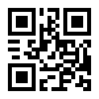 QR-Code zur Seite https://www.isbn.de/9783593420707