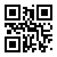 QR-Code zur Seite https://www.isbn.de/9783593420721