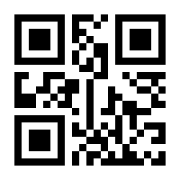 QR-Code zur Seite https://www.isbn.de/9783593432014