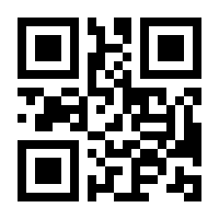 QR-Code zur Seite https://www.isbn.de/9783593432199