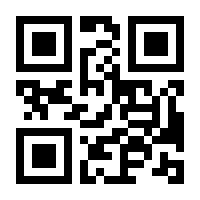 QR-Code zur Seite https://www.isbn.de/9783593435428