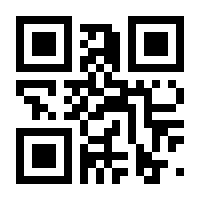 QR-Code zur Seite https://www.isbn.de/9783593436098