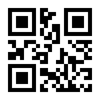QR-Code zur Seite https://www.isbn.de/9783593436104