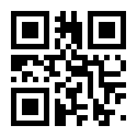 QR-Code zur Seite https://www.isbn.de/9783593437781