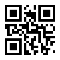 QR-Code zur Seite https://www.isbn.de/9783593440309