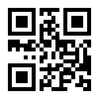 QR-Code zur Seite https://www.isbn.de/9783593440477