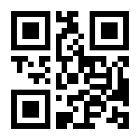 QR-Code zur Seite https://www.isbn.de/9783593446318