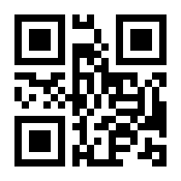 QR-Code zur Seite https://www.isbn.de/9783593448923