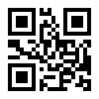 QR-Code zur Seite https://www.isbn.de/9783593448930