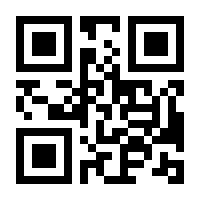 QR-Code zur Seite https://www.isbn.de/9783593500249