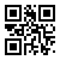 QR-Code zur Seite https://www.isbn.de/9783593501789