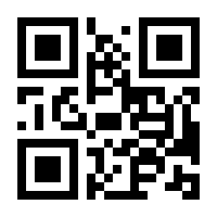 QR-Code zur Seite https://www.isbn.de/9783593509617