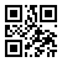 QR-Code zur Seite https://www.isbn.de/9783593511061