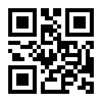 QR-Code zur Seite https://www.isbn.de/9783593511443