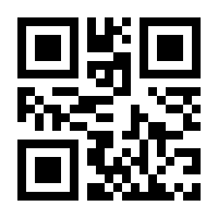 QR-Code zur Seite https://www.isbn.de/9783593511603