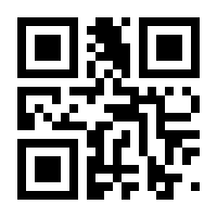 QR-Code zur Seite https://www.isbn.de/9783593511719