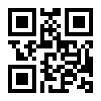 QR-Code zur Seite https://www.isbn.de/9783593512457