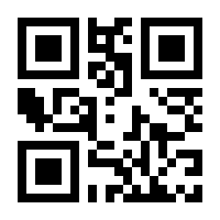 QR-Code zur Seite https://www.isbn.de/9783593513089