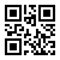 QR-Code zur Seite https://www.isbn.de/9783593513973