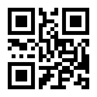 QR-Code zur Seite https://www.isbn.de/9783593514758