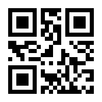 QR-Code zur Seite https://www.isbn.de/9783593514925