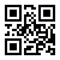 QR-Code zur Seite https://www.isbn.de/9783593515250